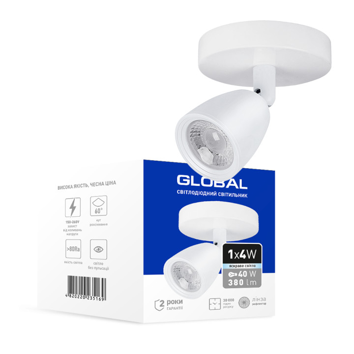 Світильник світлодіодний GSL-01C GLOBAL 4W 4100K білий · GLOBAL · svitil-nik-svitlodiodnij-gsl-01c-global-4w-4100k-bilij