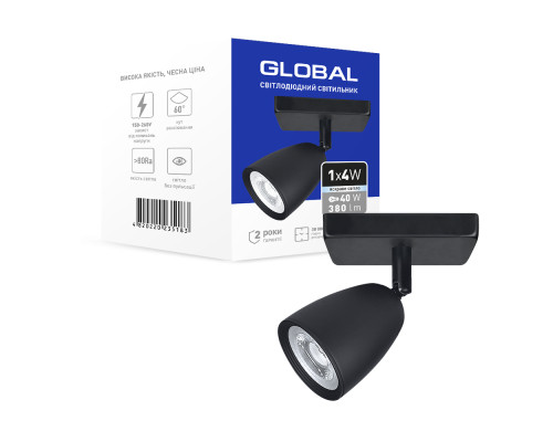 Світильник світлодіодний GSL-01S GLOBAL 4W 4100K чорний