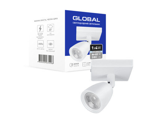 Світильник світлодіодний GSL-01S GLOBAL 4W 4100K білий