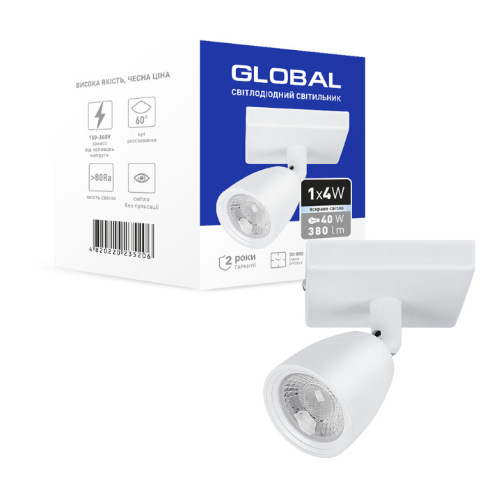 Світильник світлодіодний GSL-01S GLOBAL 4W 4100K білий · GLOBAL · svitil-nik-svitlodiodnij-gsl-01s-global-4w-4100k-bilij