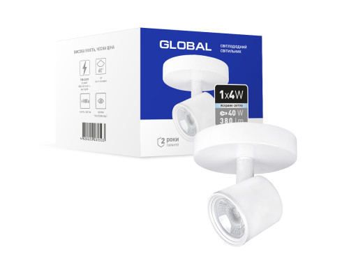 Світильник світлодіодний GSL-02C GLOBAL 4W 4100K білий