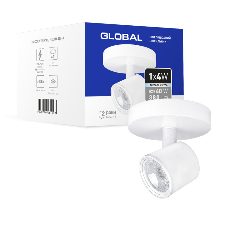 Світильник світлодіодний GSL-02C GLOBAL 4W 4100K білий · GLOBAL · svitil-nik-svitlodiodnij-gsl-02c-global-4w-4100k-bilij