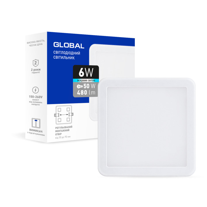 LED-світильник точковий врізний GLOBAL SP adjustable 6W, 4100K (квадрат) · GLOBAL · maxus-1-gsp-01-0641-s
