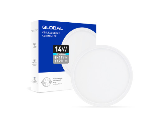 LED-світильник точковий врізний GLOBAL SP adjustable 14W, 4100K (коло)