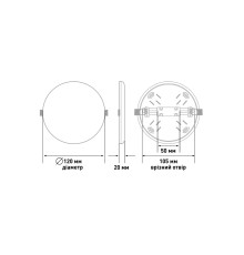 Точковий врізний-накладний LED-світильник GLOBAL SP 2in1 15W, 4100K (коло)