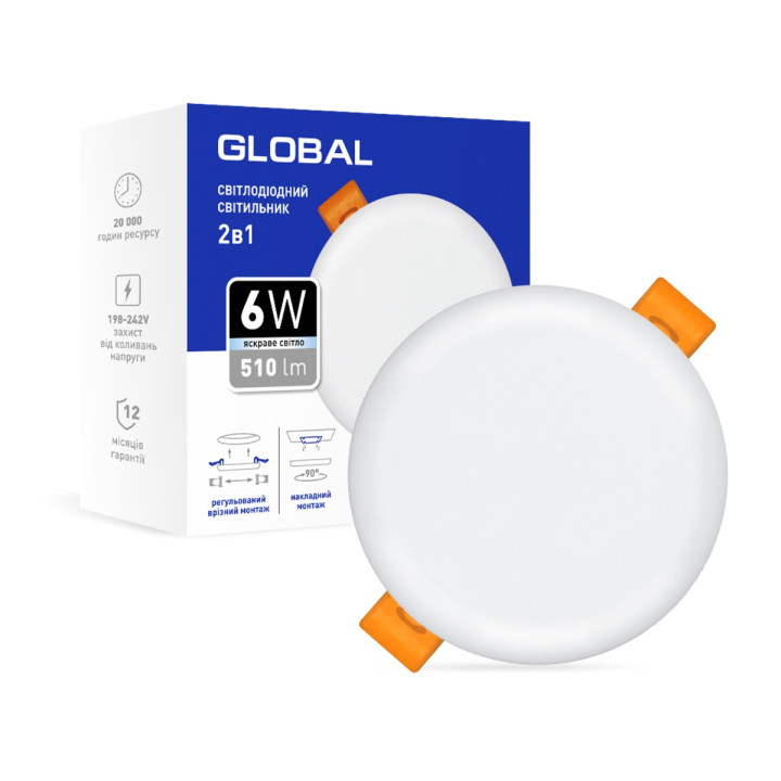 Точковий врізний-накладний LED-світильник GLOBAL SP 2in1 20W, 4100K (коло) · GLOBAL · maxus-1-gsp-2041-rs