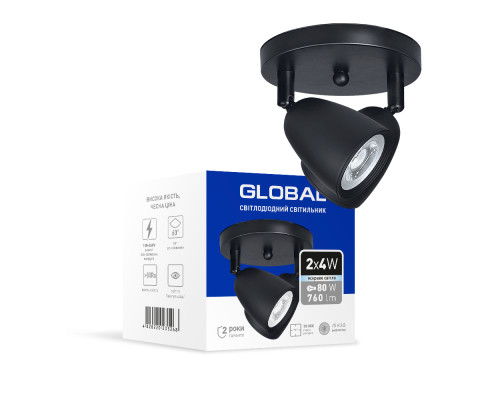 Світильник світлодіодний GSL-01C GLOBAL 8W 4100K чорний