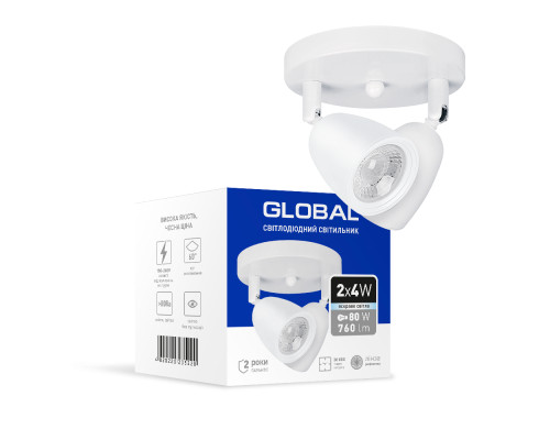 Світильник світлодіодний GSL-01C GLOBAL 8W 4100K білий