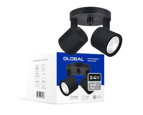 Світильник світлодіодний GSL-02C GLOBAL 8W 4100K чорний