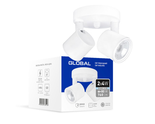 Світильник світлодіодний GSL-02C GLOBAL 8W 4100K білий
