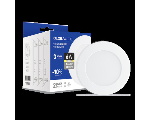 LED світильник точковий врізний Global SPN 6W тепле світло (3шт. В уп) (3-SPN-003-С)