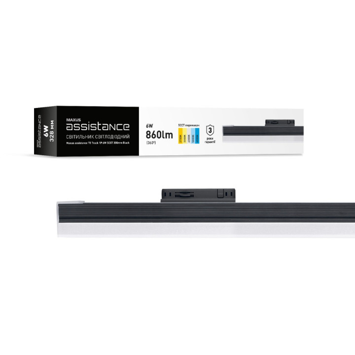Світильник світлодіодний трековий Maxus assistance T5 Track 1P 6W 5CCT 300mm Black · Maxus assistance · maxus-1-matr5-306-5bl