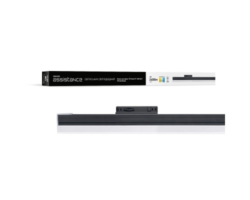 Світильник світлодіодний трековий Maxus assistance T5 Track 1P 18W 5CCT 900mm Black