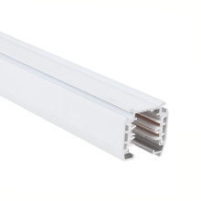 Шинопровід Maxus assistance Track 3Phase 3m White · Maxus assistance · shinoprovid-maxus-assistance-track-3phase-3m-white-mat-3p-l3-w