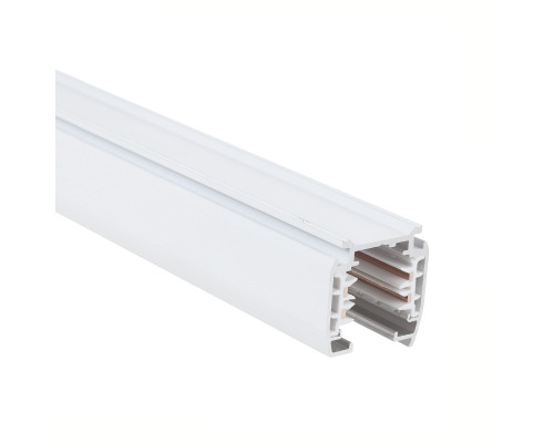 Шинопровід Maxus assistance Track 3Phase 3m White