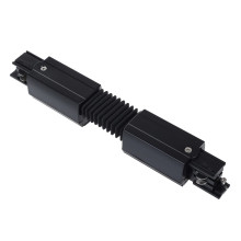 Конектор Maxus assistance Track Accessories Flexible Connector 3Phase Black · Maxus assistance · maxus-mata-fc-3p-b