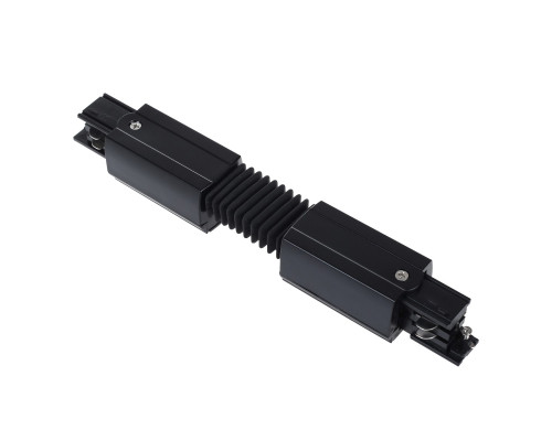 Конектор Maxus assistance Track Accessories Flexible Connector 3Phase Black