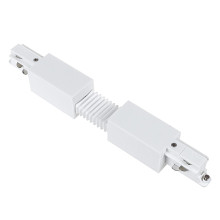Конектор Maxus assistance Track Accessories Flexible Connector 3Phase White · Maxus assistance · maxus-mata-fc-3p-w