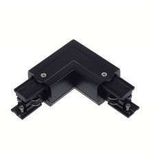 Конектор Maxus assistance Track Accessories L-connector L 3Phase Black