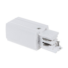 Конектор Maxus assistance Track Accessories Power connector 3Phase White · Maxus assistance · maxus-mata-pcl-3p-w