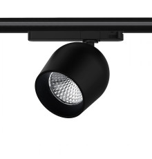 Трековий світильник Maxus assistance Track light Tulip 28W 90CRI 4000K 24DEG 3-Phase Black
