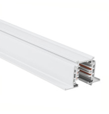 Шинопровід Maxus assistance Track Recessed 3Phase 3m White
