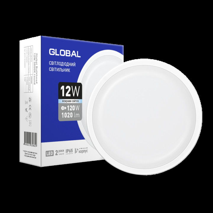 Світильник світлодіодний з інфрачервоним датчиком руху GLOBAL GBH 02 12W 5000K circle PIR · MAXUS SMART · maxus-1-gbh-02-1250-c-pir