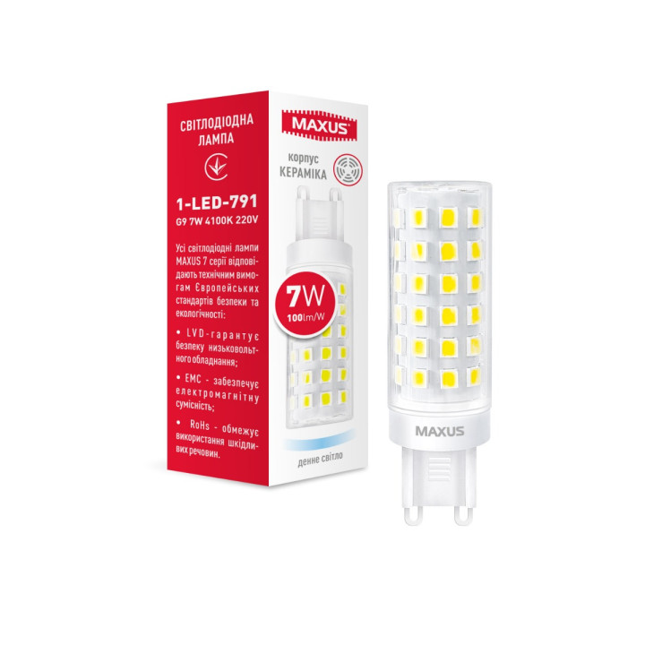 Лампа світлодіодна G9 7W 4100K 220V · MAXUS · lampa-svitlodiodna-g9-7w-4100k-220v-1-led-791