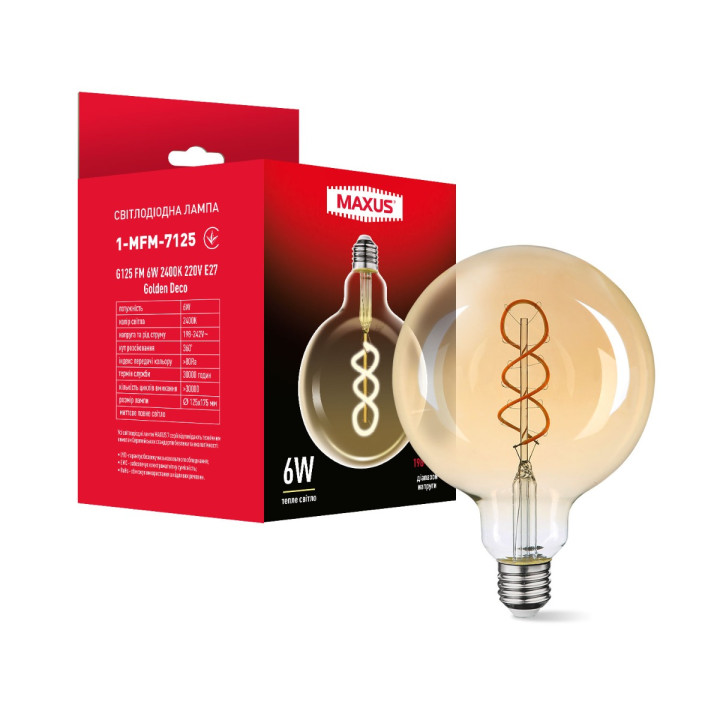 Лампа світлодіодна філаментна G125 FM 6W 2400K 220V E27 Golden Deco · MAXUS · maxus-1-mfm-7125