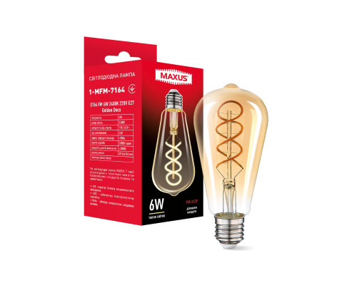 Лампа світлодіодна філаментна ST64 FM 6W 2400K 220V E27 Golden Deco