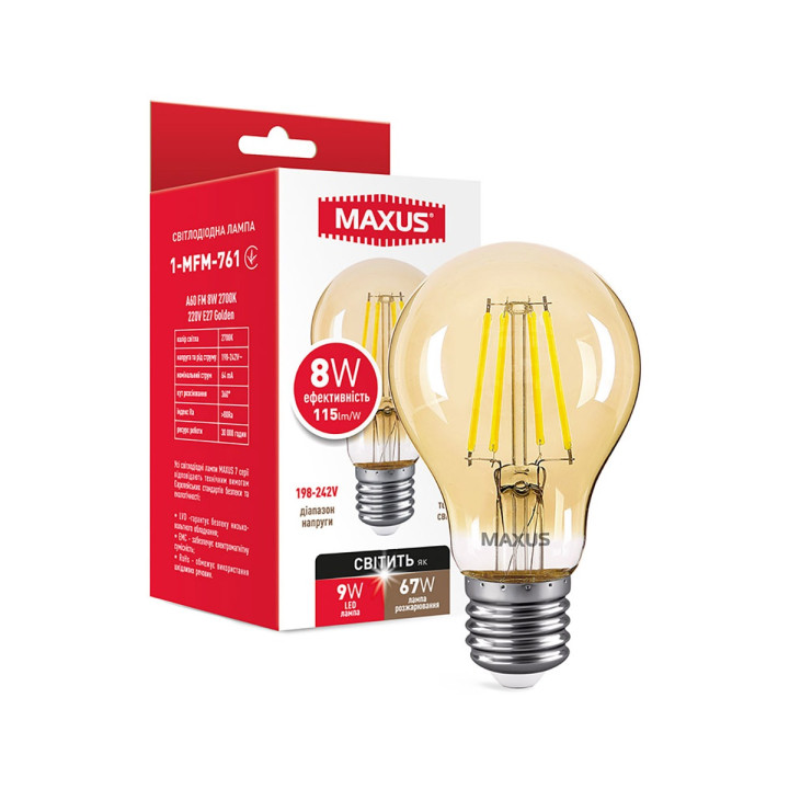 Лампа світлодіодна A60 FM 8W 2700K 220V E27 Golden · MAXUS · lampa-svitlodiodna-a60-fm-8w-2700k-220v-e27-golden