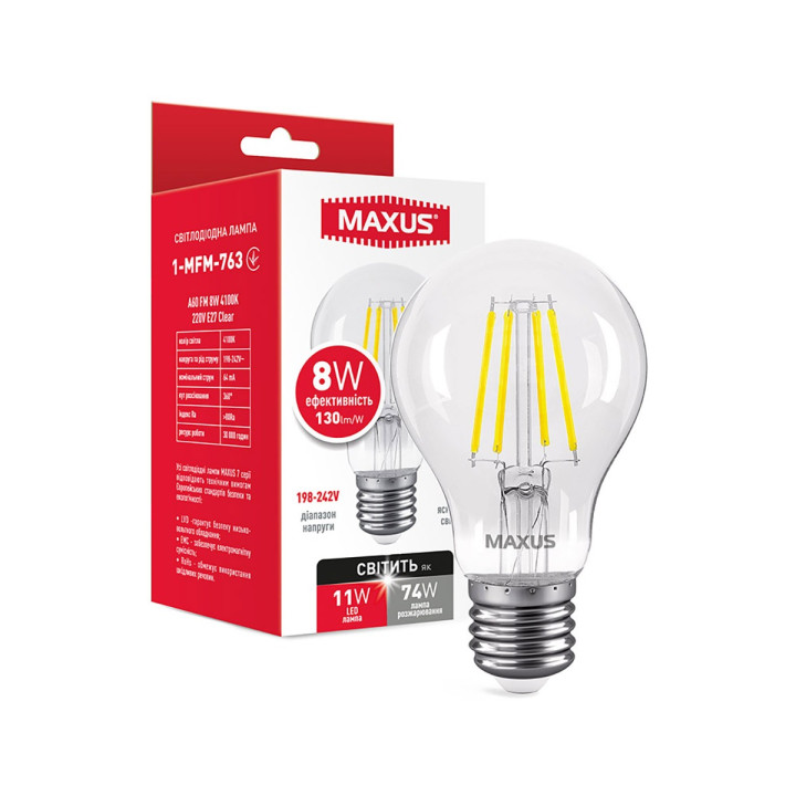 Лампа світлодіодна A60 FM 8W 4100K 220V E27 Clear · MAXUS · lampa-svitlodiodna-a60-fm-8w-4100k-220v-e27-clear-1-mfm-763