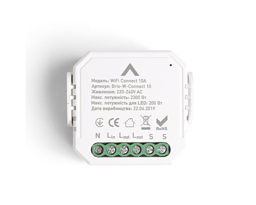 Реле для скритного монтажу WiFi Connect 10А