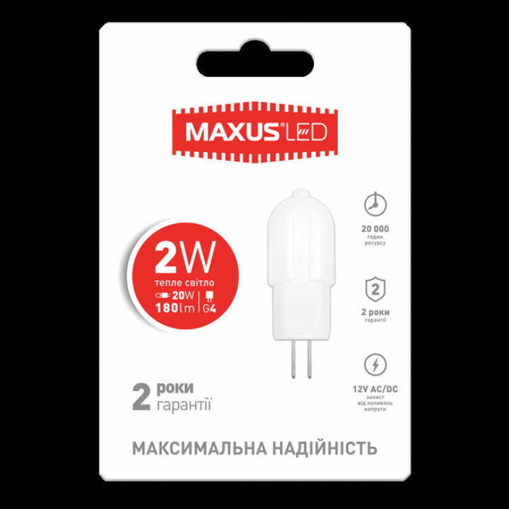 LED лампа Maxus G4 2W тепле світло 12V AC / DC (1-LED-207) · MAXUS · led-lampa-maxus-g4-2w-teplyy-svet-12v-ac-dc-1-led-207-1-led-207