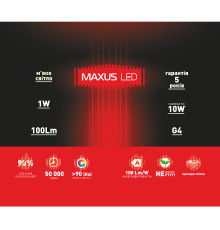 LED лампа MAXUS 1W тепле світло G4 (1-LED-339-T)