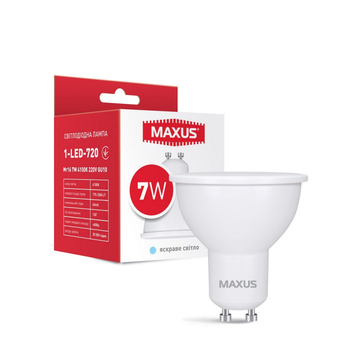 Лампа світлодіодна MAXUS 1-LED-717 MR16 5W 3000K 220V GU10 · MAXUS · lampa-svetodiodnaja-maxus-1-led-717-mr16-5w-3000k-220v-gu10