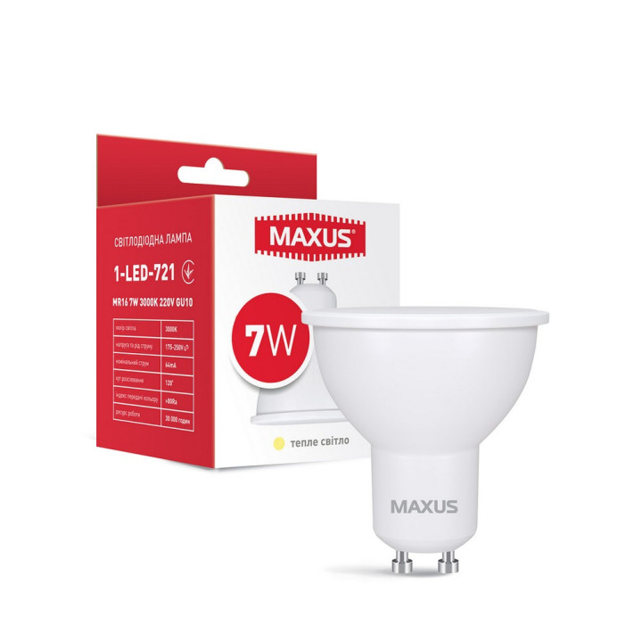 Лампа світлодіодна MAXUS 1-LED-720 MR16 7W 4100K 220V GU10 · MAXUS · lampa-svetodiodnaja-maxus-1-led-720-mr16-7w-4100k-220v-gu10