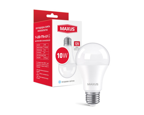 Лампа світлодіодна низковольтна 1-LED-776-LV MAXUS A60 10W 4100K 12-36V AC/DC E27