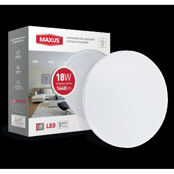 Cвітильник накладний Maxus 18W 4100K (тонкий дизайн, IP40) круг · MAXUS · maxus-1-max-01-lcl-1841-c