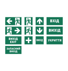 Світильник світлодіодний аварійний акумуляторний MAXUS MBH 6W 6500K IP65 Emergency Evacuation WH Oval