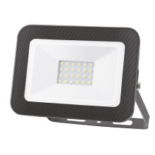 Світлодіодний прожектор MAXUS FL-01 20W, 5000K · MAXUS · svetodiodnyj-prozhektor-maxus-fl-01-20w-5000k