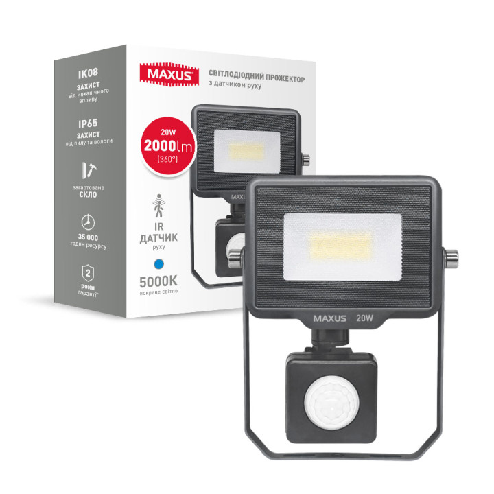 Світлодіодний прожектор з датчиком руху MAXUS FL-04 20W 5000K sensor · MAXUS · prozhektor-maxus-fl-04-20w-5000k-sensor-1-mfl-04-2050s