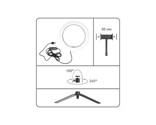 Лампа кільцева на міні штативі Maxus Blogger Ring Light 9W 20D Mini Stand