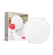 Світильник світлодіодний MAXUS SP Adjustable 9W 4100K Circle