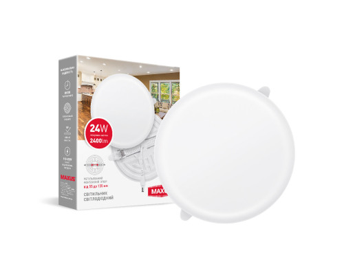 Світильник світлодіодний MAXUS SP Adjustable 9W 4100K Circle