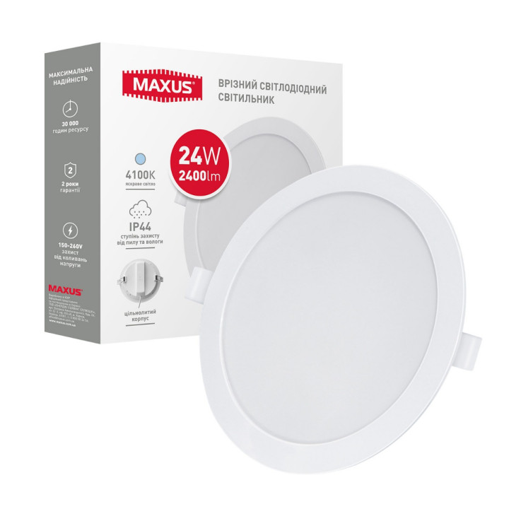 Врізний світлодіодний світильник 1-RDL-1241-IPS-BL MAXUS RDL 12W 4100K IP44 Square Black · MAXUS · maxus-1-rdl-1241-ips-bl