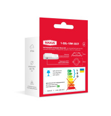 Світильник точковий світлодіодний SDL 10W 3CCT