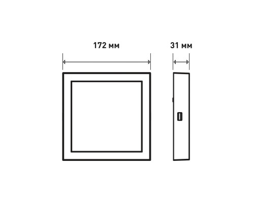 Світильник світлодіодний MAXUS Surface Panel Light 15W 3CCT Square White