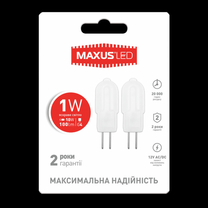 LED лампа Maxus G4 1W яскраве світло 12V AC / DC (2-LED-206) · MAXUS · led-lampa-maxus-g4-1w-yarkiy-svet-12v-ac-dc-2-led-206-2-led-206