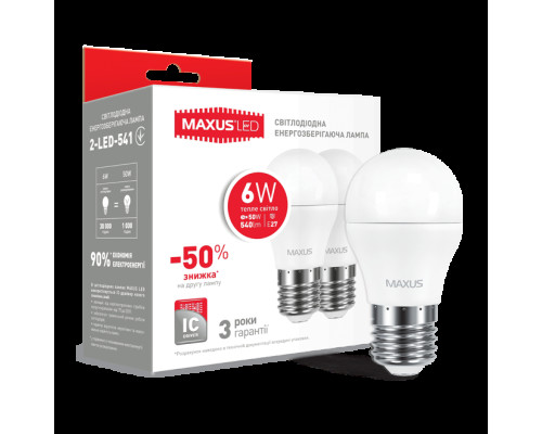 Набір LED ламп Maxus G45 6W тепле світло E27 (2-LED-541-01)
